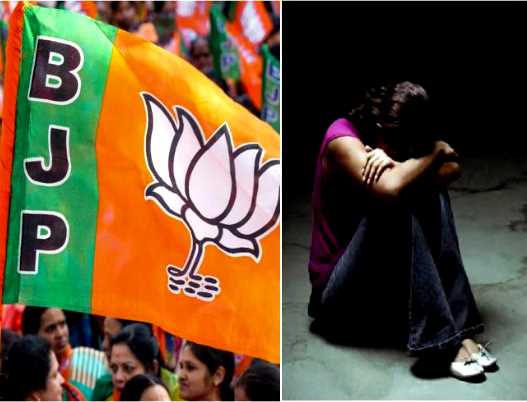 BJP leader's disgusting act in Uttarakhand, raped a widow several times on the pretext of giving her a job