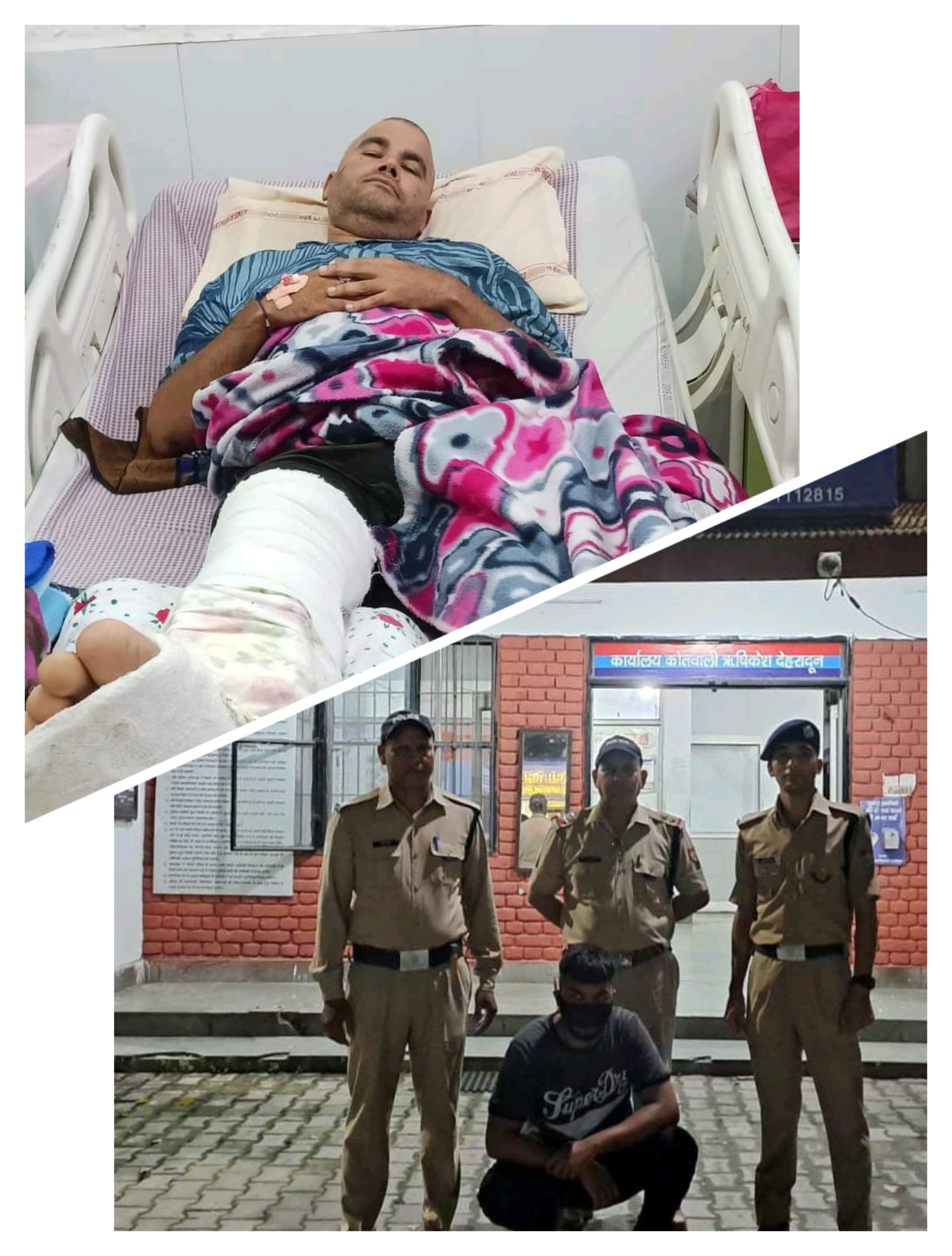 ऋषिकेश : योगेश डिमरी पर हमला करने वाला दूसरा आरोपी