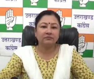 एक देश एक चुनाव व्यवहारिक और समझदारी नहीं - गरिमा