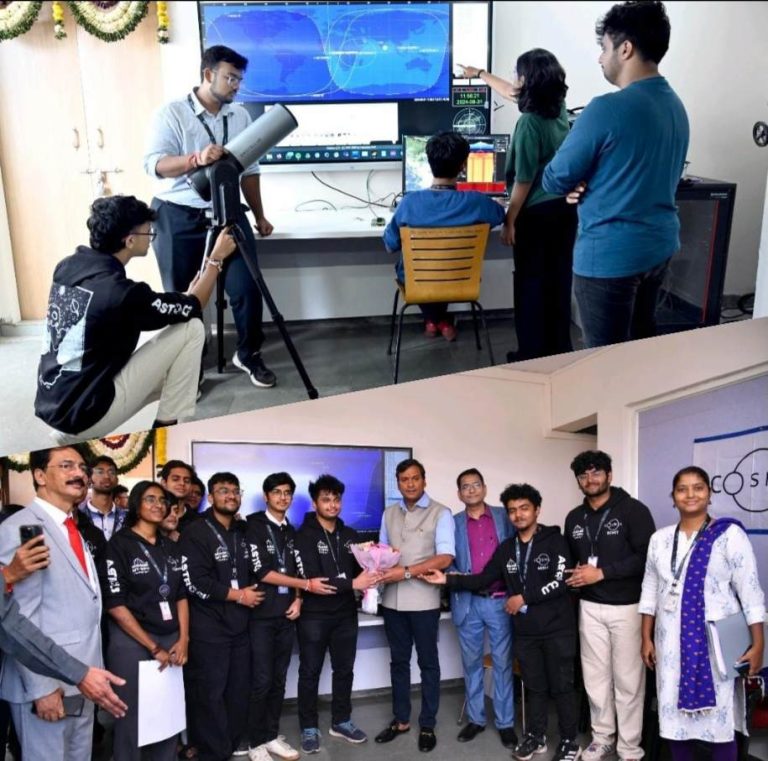 एमआईटी वर्ल्ड पीस यूनिवर्सिटी ने सैटेलाइट रिसेप्शन और रेडियो एस्ट्रोनॉमी