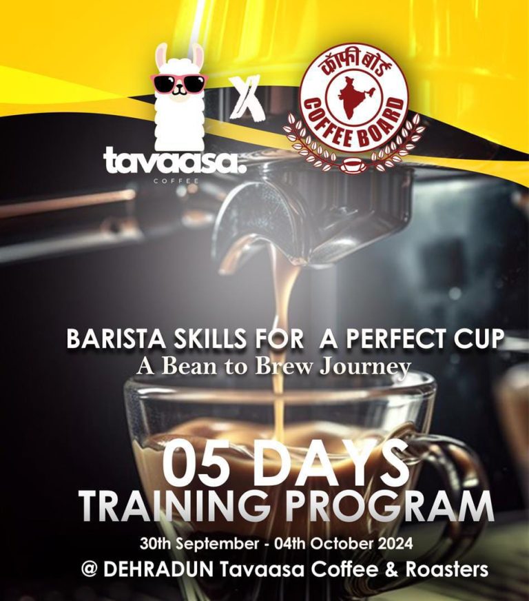 कॉफी बोर्ड ऑफ इंडिया द्वारा देहरादून में पहला बरिस्ता प्रशिक्षण