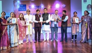 ग्राफिक एरा में जुटे देश भर के साहित्यकार - my