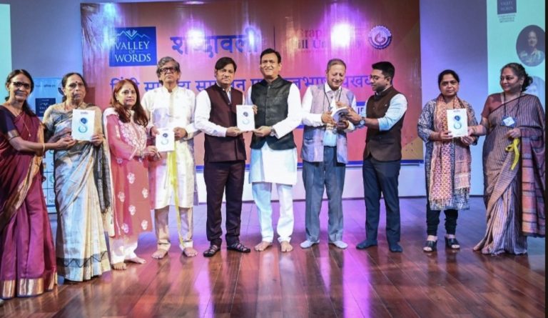 ग्राफिक एरा में जुटे देश भर के साहित्यकार - my