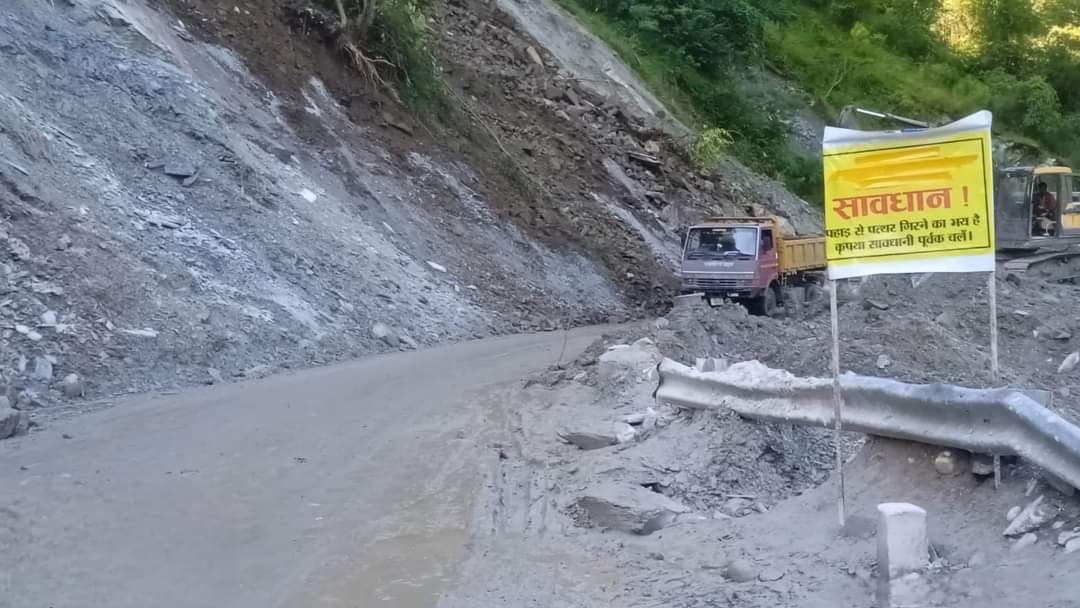 जनपद चमोली :अगर आप भी कर रहे रात्रि को सफर