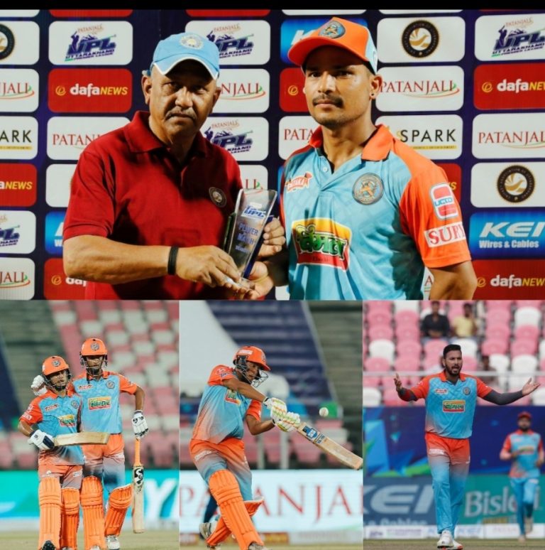 नैनीताल एसजी पाइपर्स ने पिथौरागढ़ हरिकेंस को हराकर फाइनल में