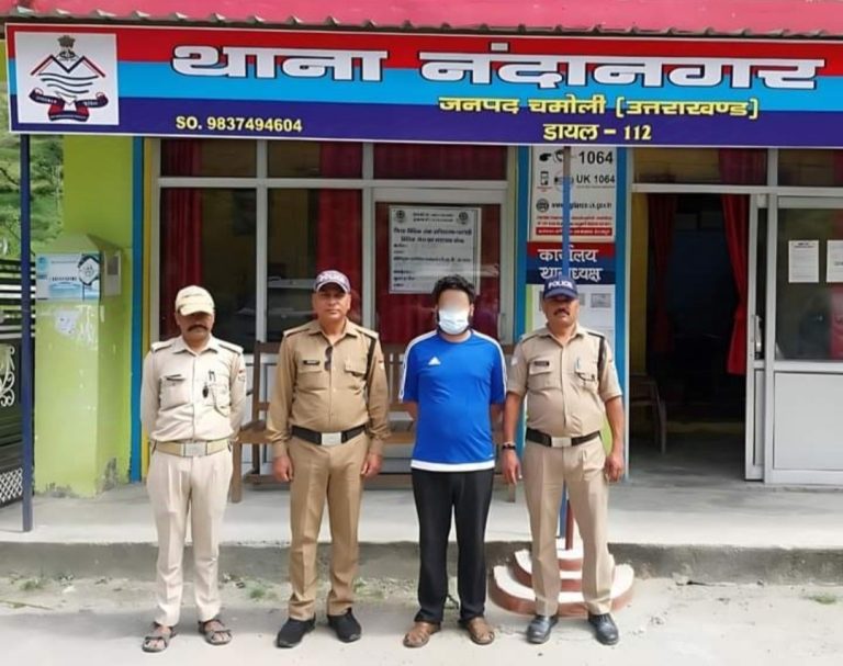 नौकरी का झांसा देकर फर्जी नियुक्ति प्रमाण पत्र देने वाले