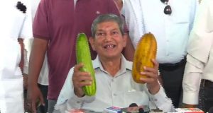 *पूर्व मुख्यमंत्री हरीश रावत ने देहरादून में किया रायता पार्टी