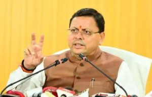 भू-कानून के मुद्दे का समाधान भी हमारी सरकार ही करेगीः