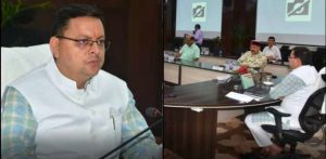 मंत्री हैं बाहर, नहीं पूरा हो रहा था कोरम, धामी