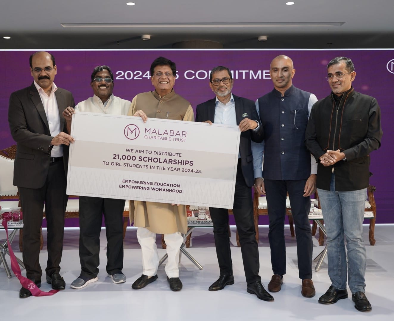 मलाबार ग्रुप ने 21,000 छात्राओं के लिए छात्रवृत्ति (स्कॉलरशिप) की