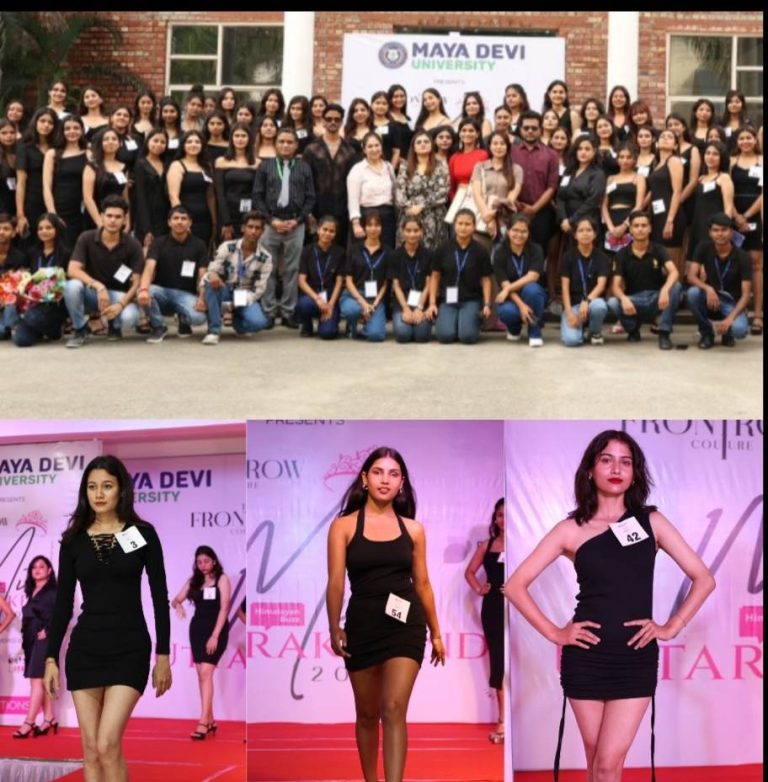 मिस उत्तराखंड 2025 के लिए ऑडिशन आयोजित, 100 से अधिक