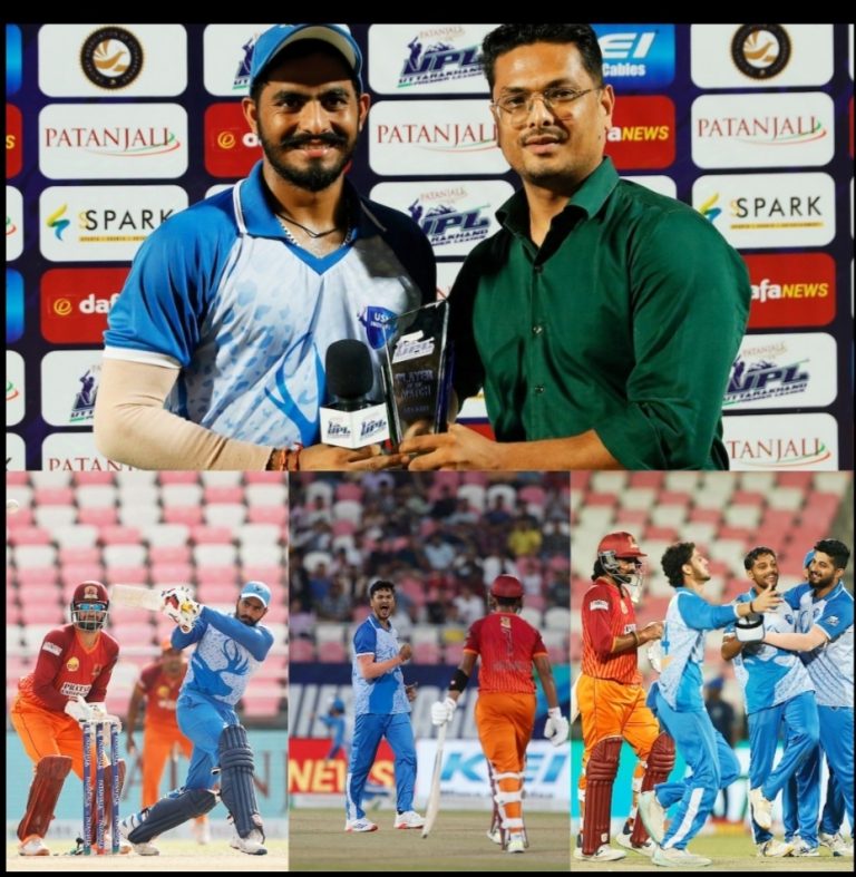 यूएसएन इंडियंस ने लगातार चौथी जीत दर्ज कर सीधे फाइनल