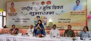 *राष्ट्रीय स्वास्थ्य मिशन द्वारा राष्ट्रीय कृमि मुक्ति दिवस के अवसर