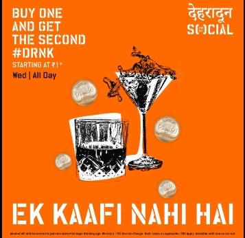 सोशल में शुरू हुआ ‘एक काफ़ी नहीं है’ ऑफर -