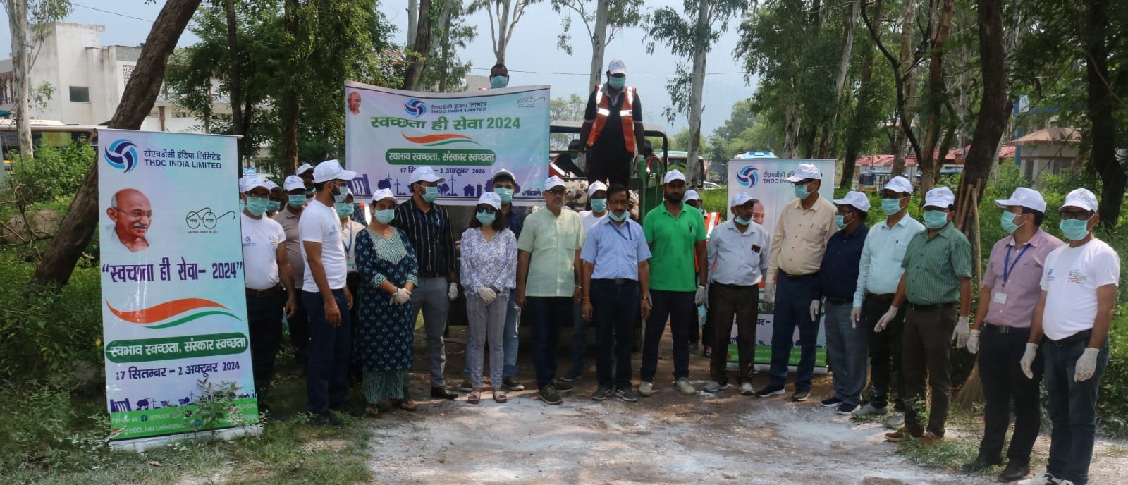 स्वच्छता पखवाड़े के तहत ऋषिकेश में टीएचडीसीआईएल और चार धाम