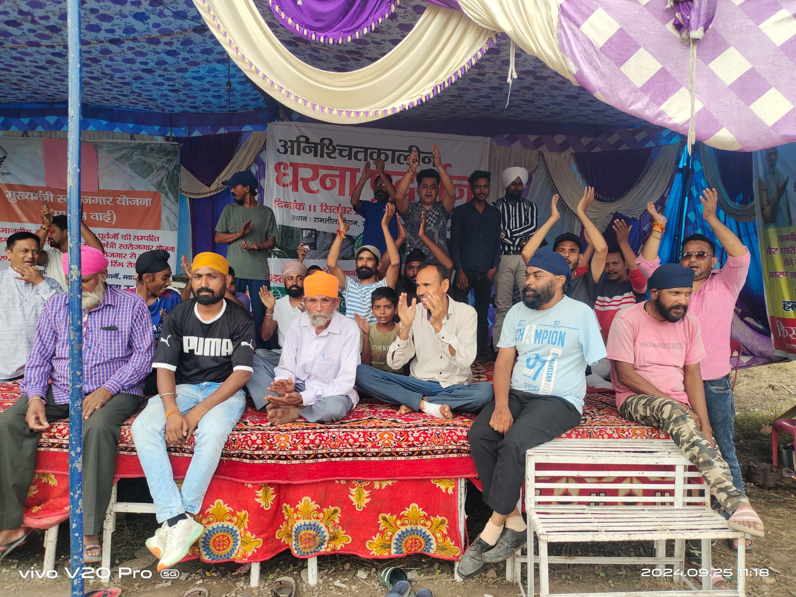 हल्द्वानी :किसान मकान बचाओ संघर्ष समिति का अनिश्चितकालीन धरना प्रदर्शन