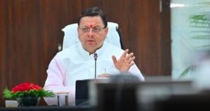 *हिमालय संरक्षण के लिए गठित होगी विशेष कमेटी – सीएम