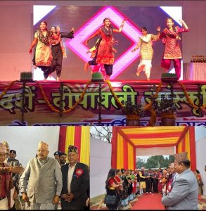 गोर्खा दशैं दीपावली महोत्सव-2024 मेले में सांस्कृतिक कार्यक्रमों के साथ-साथ