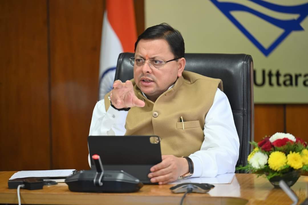 23 अक्टूबर 2024 : धामी कैबिनेट की आज हुई केबिनेट