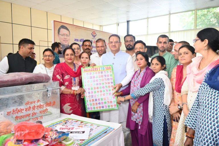 47 आंगनवाड़ी केंद्रों के लिए पठन पाठन एवं खेल सामग्री