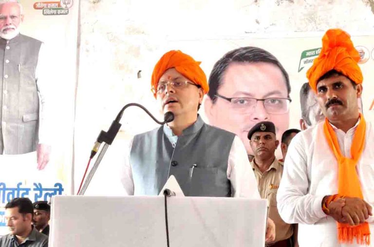 Photo of pioneeradmin