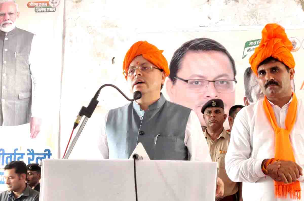 Photo of pioneeradmin