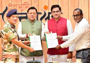 Photo of pioneeradmin