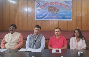 उत्तराखंड भ्रष्टाचार का गड्डा एवं अड्डा :-पहाड़ अगेंस्ट करप्शन -