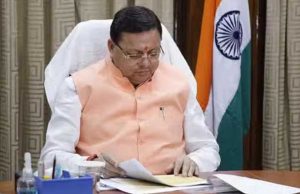 उत्तराखंड में अब दो दिन होगा दीपोत्सव...धामी सरकार ने एक