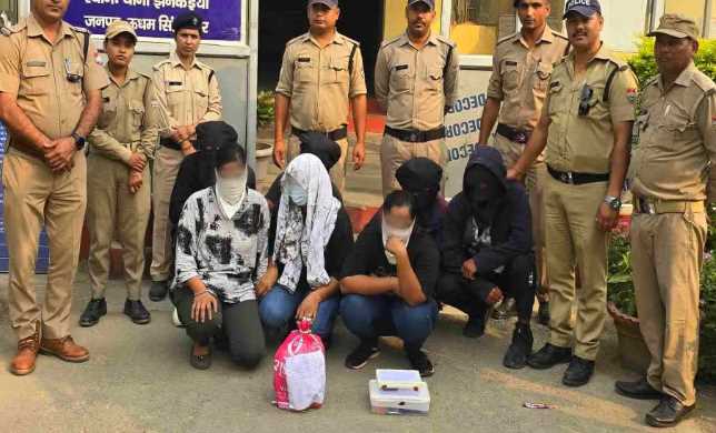 उत्तराखंड में सेक्स रैकेट का भंडाफोड़, 3 महिलाएं और 4