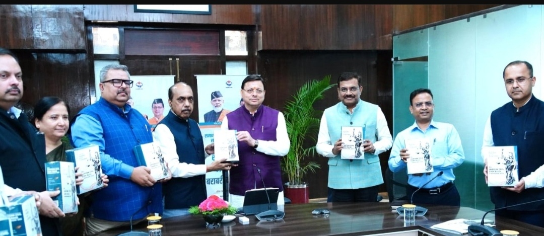 उत्तराखण्ड में यूसीसी लागू करने के लिए नियमावली और क्रियान्वयन