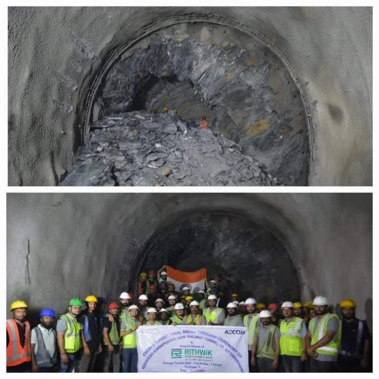 ऋषिकेश कर्णप्रयाग रेलवे परियोजना में एक और सफलता ! श्रीनगर-डुंगरीपंथ