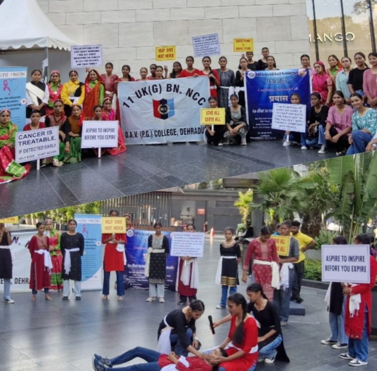 एनसीसी बालिका वाहिनी ने कैंसर एवं पैलिएटिव केयर के प्रति