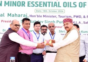 *किसानों की आय बढ़ाने का काम कर रहा है “कैप”: