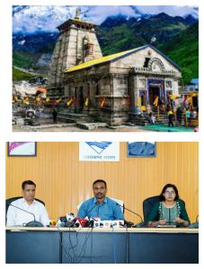 केदारनाथ विधानसभा उप चुनाव पर स्थिति स्पष्ट ! मतदान की