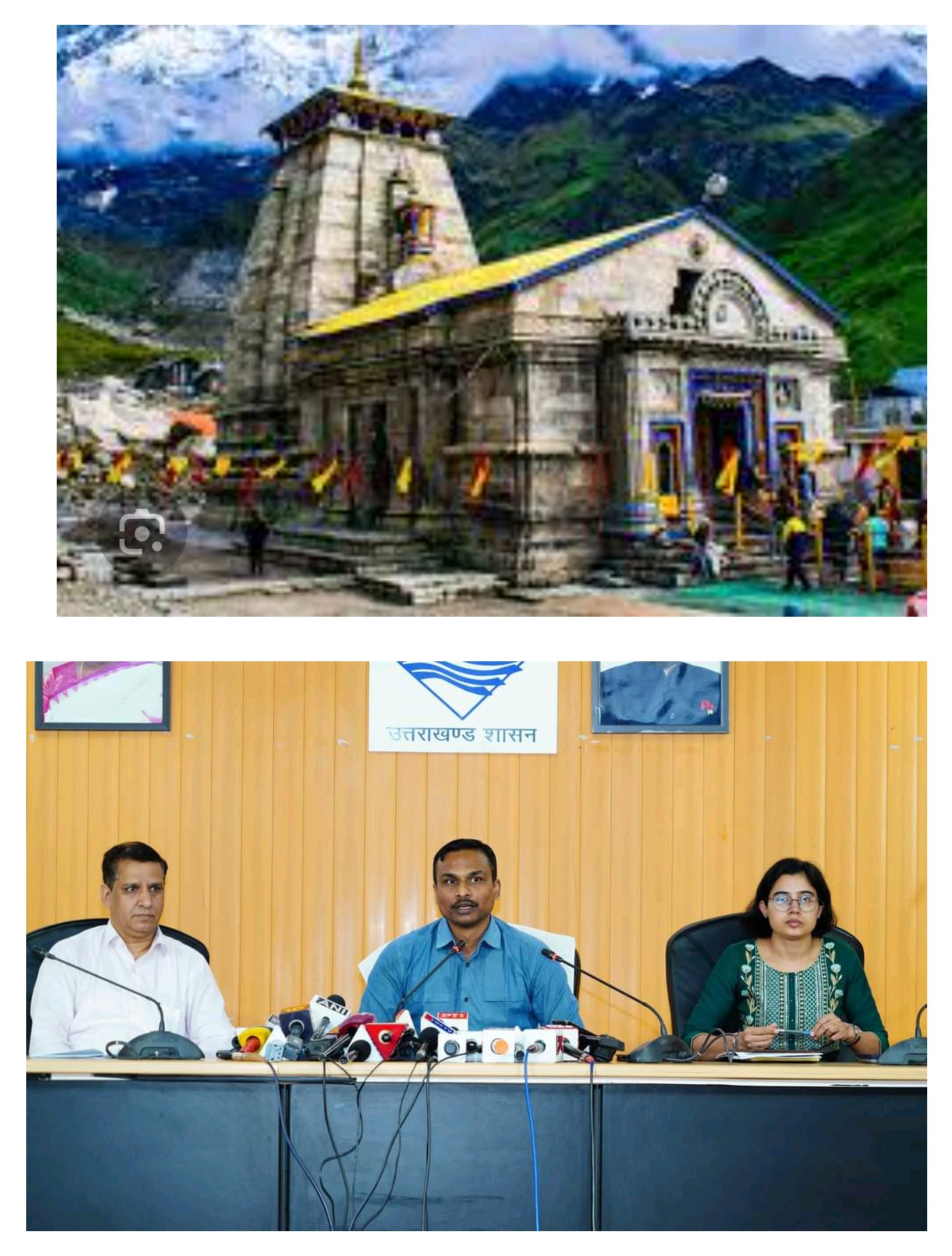 केदारनाथ विधानसभा उप चुनाव पर स्थिति स्पष्ट ! मतदान की