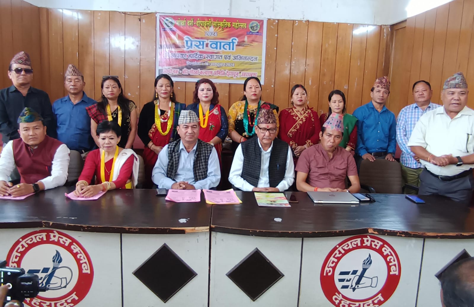 गोर्खा दशै दिवाली महोत्सव का आयोजन 18 से 20 अक्टूबर