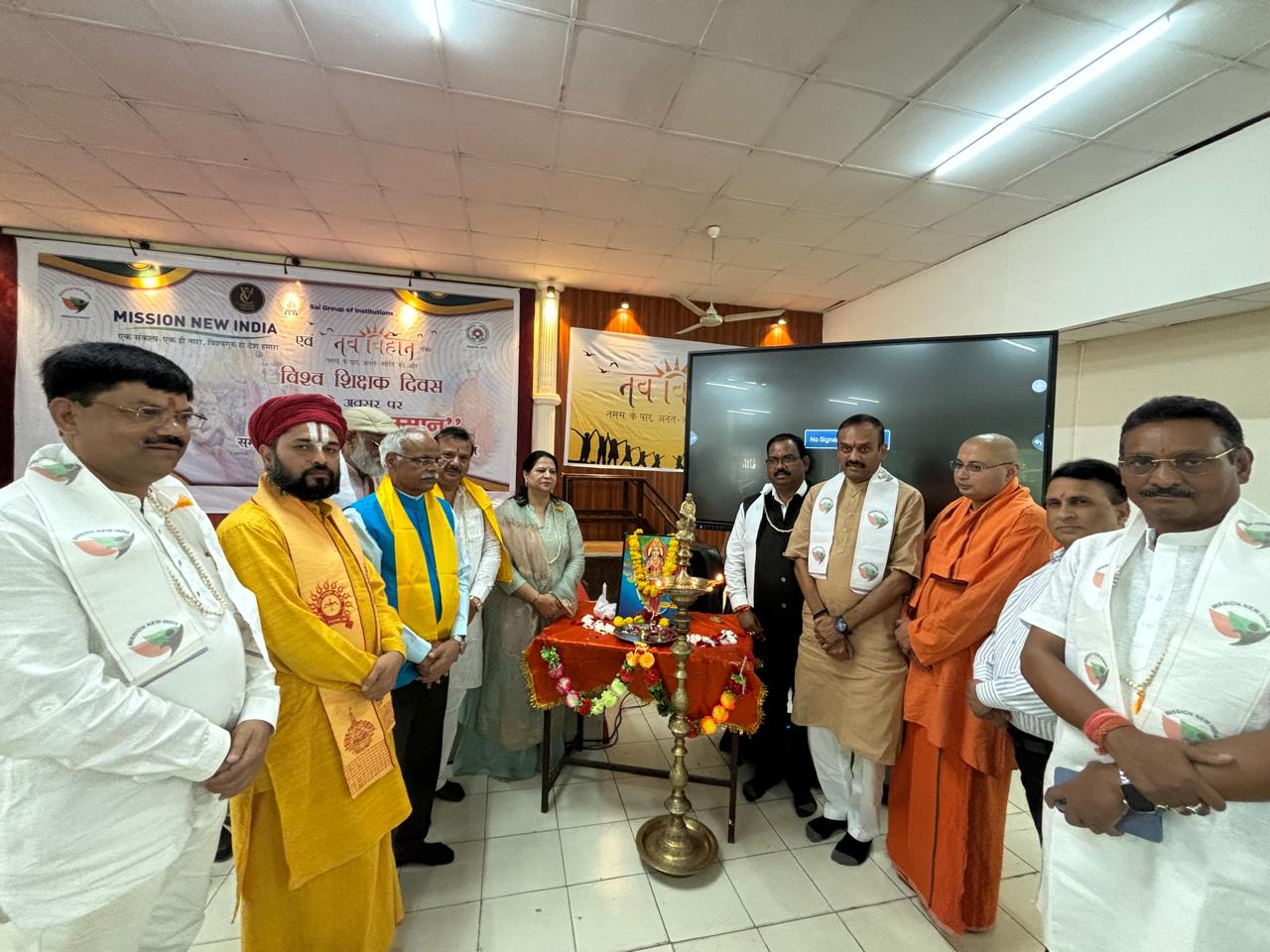 चाणक्य सम्मान के चतुर्थ संस्करण का आयोजन सफलता पूर्वक सम्पन्न*