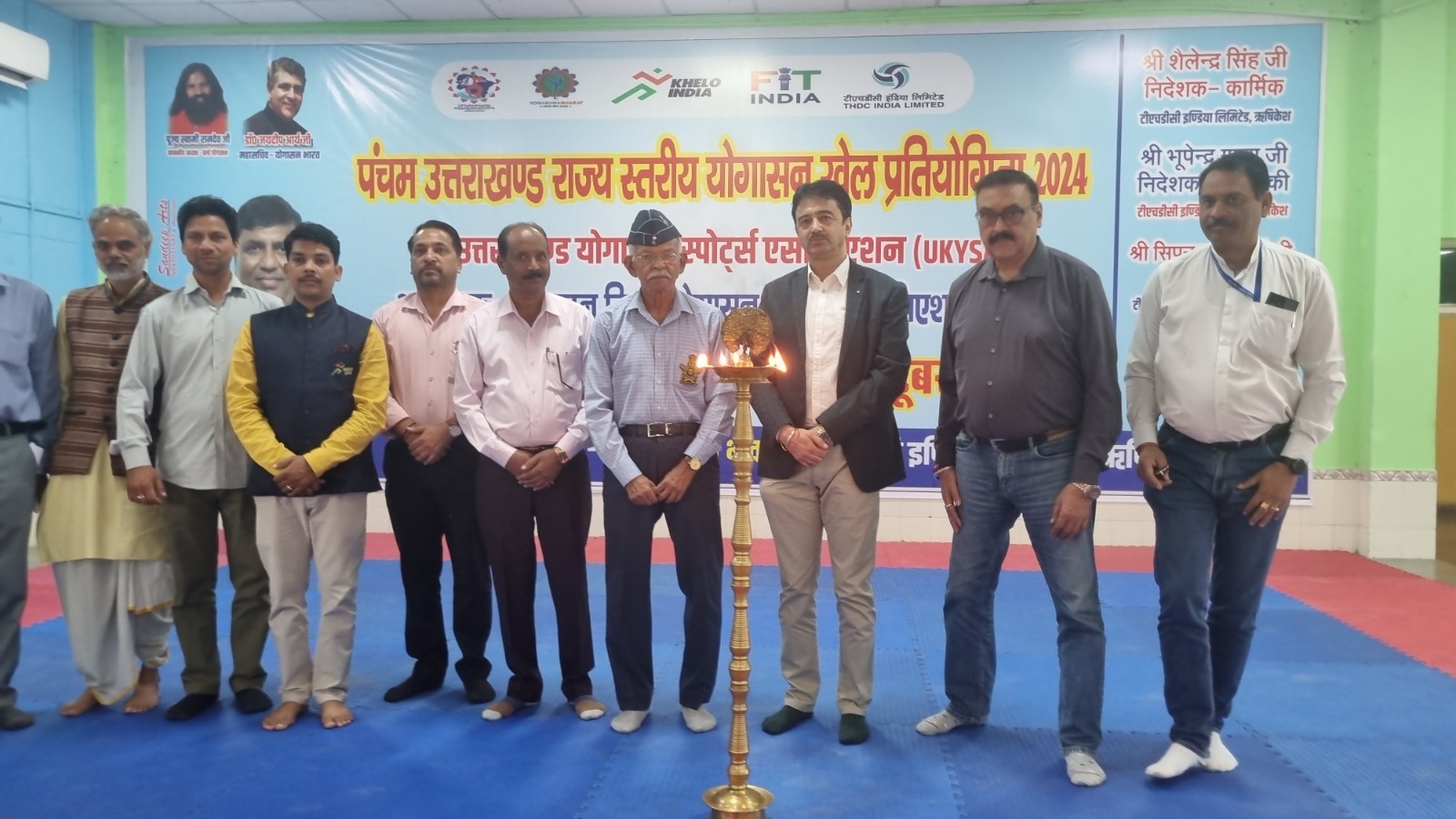 टीएचडीसी इंडिया लिमिटेड ने ,5 वीं उत्तराखंड राज्य स्तरीय योगासन