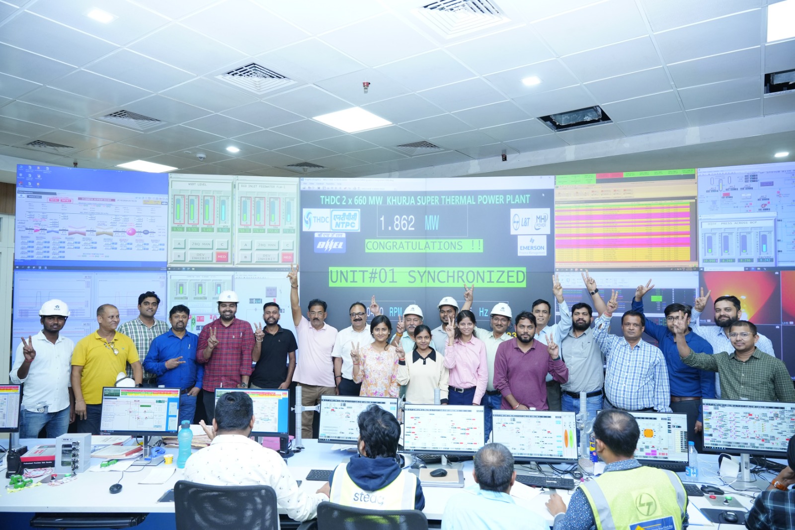 टीएचडीसी इंडिया लिमिटेड ने विद्युत क्षेत्र में हासिल की उपलब्धि