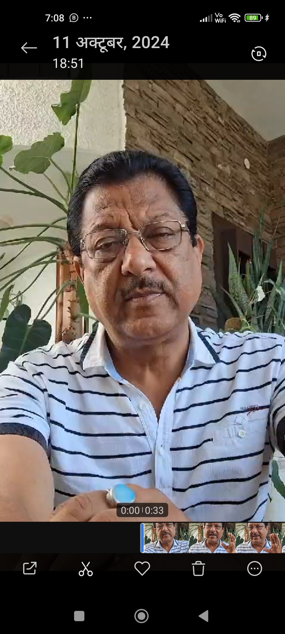 निकाय चुनाव में सता रहा भाजपा को हार का डर