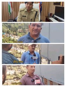 पहले मचा सोशलमीडिया में बवाल फिर गैरसैंण विकासखंड के माईथान