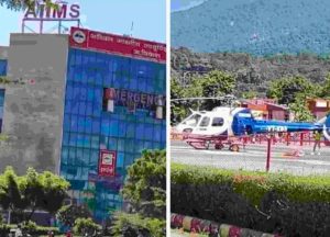 प्रधानमंत्री नरेंद्र मोदी 29 अक्टूबर को वर्चुअल करेंगे ऋषिकेश एम्स