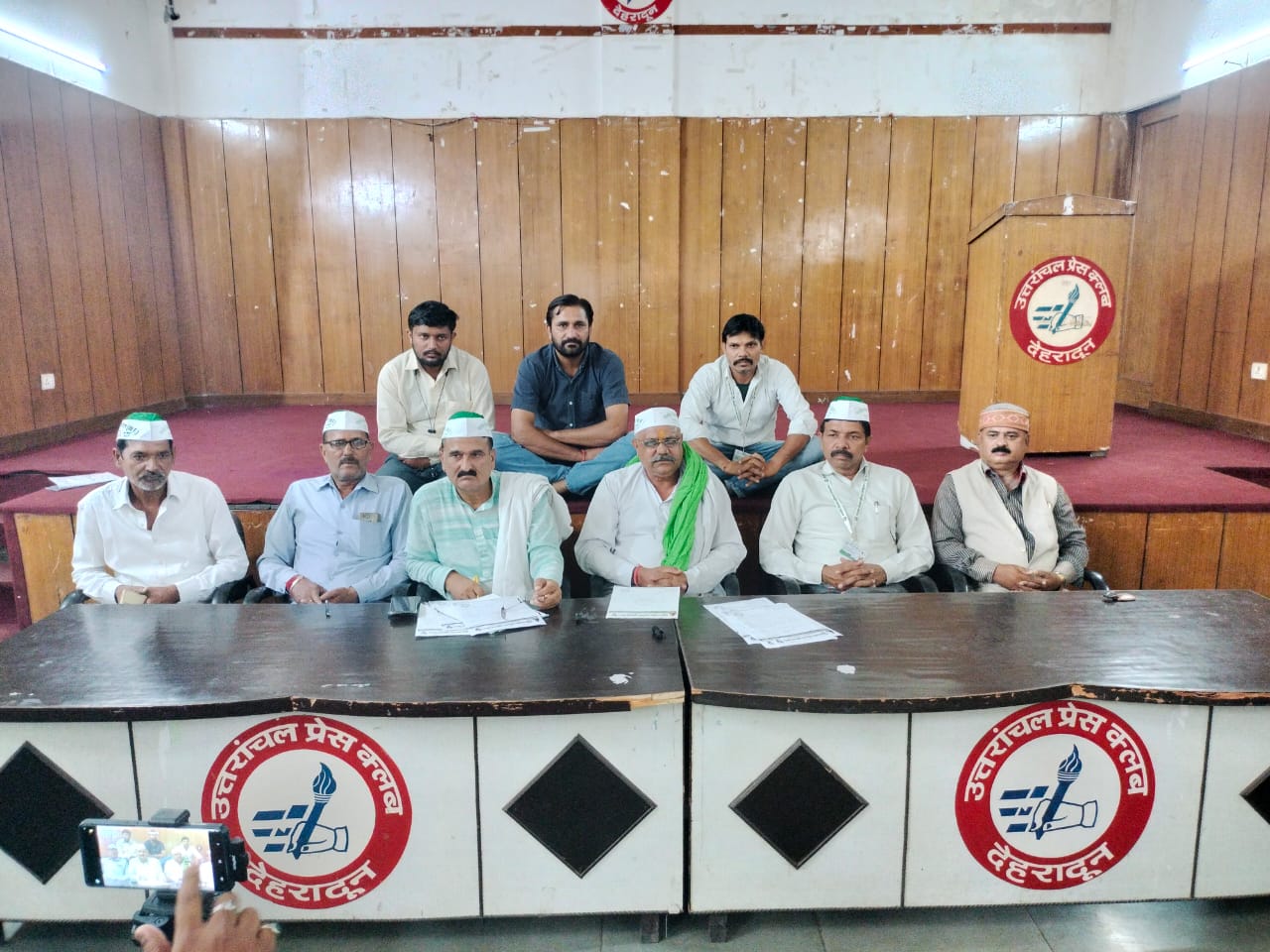 भाकियू (W F) का उप्र राजकीय निर्माण निगम कार्यालय पर