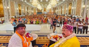 *विकास के लिए डबल इंजन की सरकार जरूरी है: महाराज* 