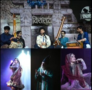 'विरासत की महफिल' में आज की संध्या रही मशहूर सांस्कृतिक