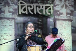 विरासत महोत्सव-2024 का आज बेशुमार यादों...... के साथ हो गया