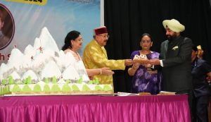 *विश्व खाद्य दिवस के अवसर पर राजभवन में आयोजित हुआ