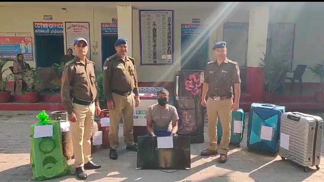 सोच समझ कर दें घर किराये पर : 18 वर्षीय