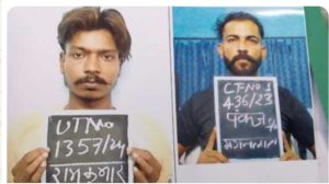 हरिद्वार : जैल में हो रही थी रामलीला ! मैया